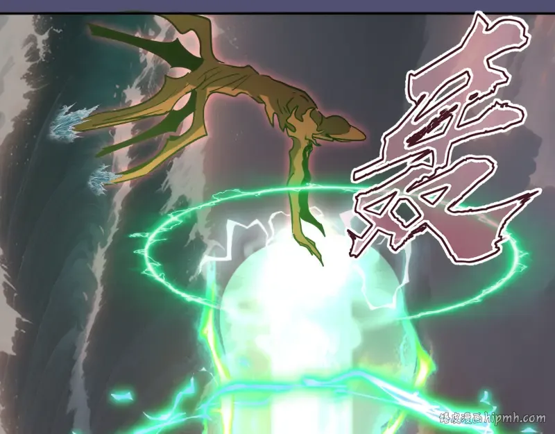 第323话 一场空 第40页