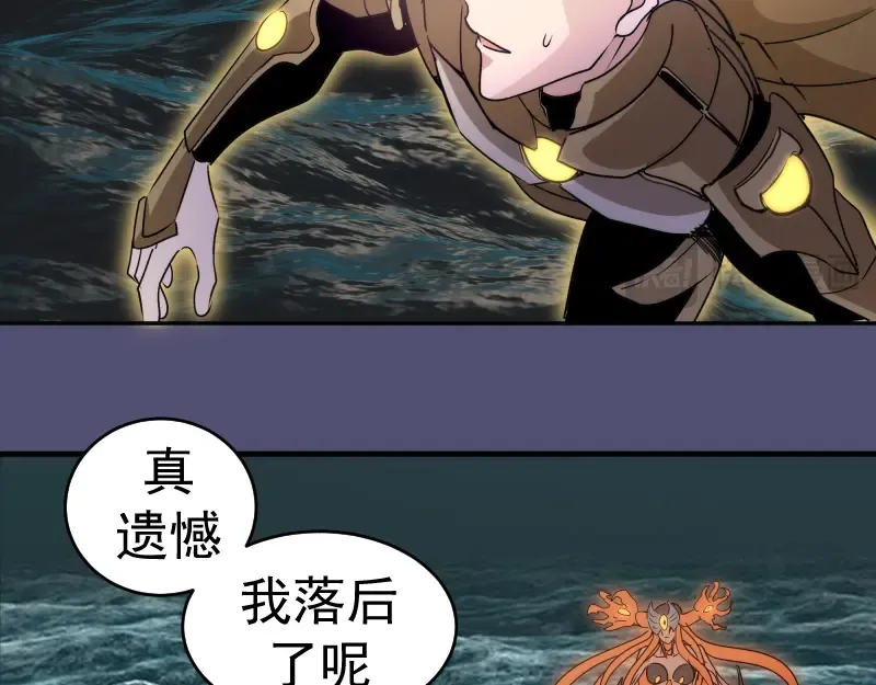 第323话 一场空 第54页