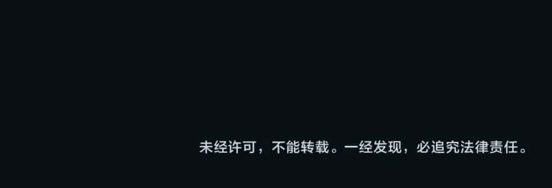 第323话 一场空 第108页