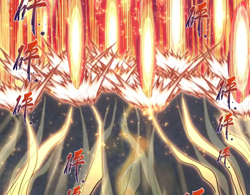第324话 机制 第31页