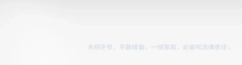 第324话 机制 第89页