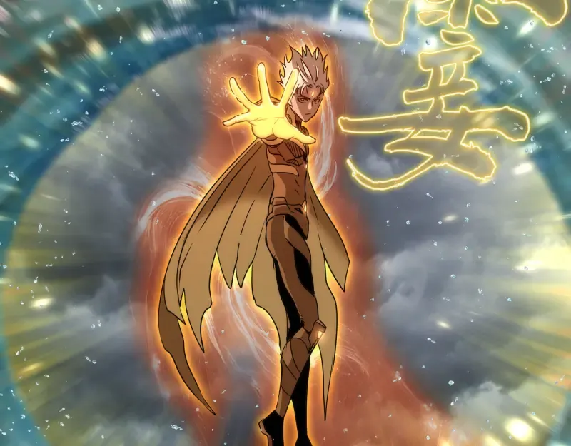 第325话 宇宙形态 第30页