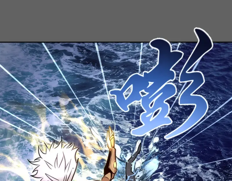第326话 解脱 第37页