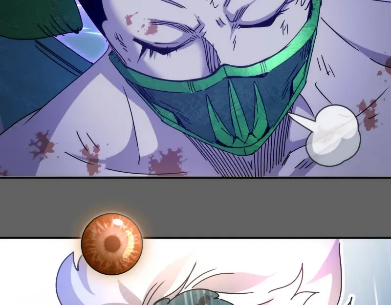 第326话 解脱 第44页