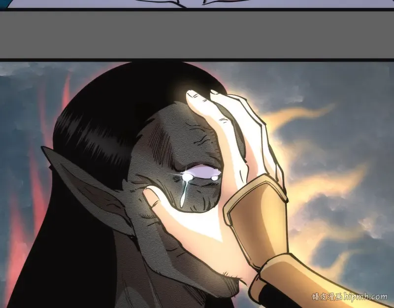 第326话 解脱 第72页