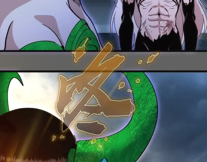 第326话 解脱 第79页