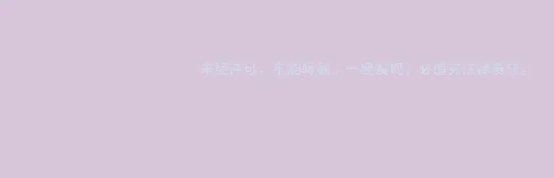 第328话 宏树的考验 第89页