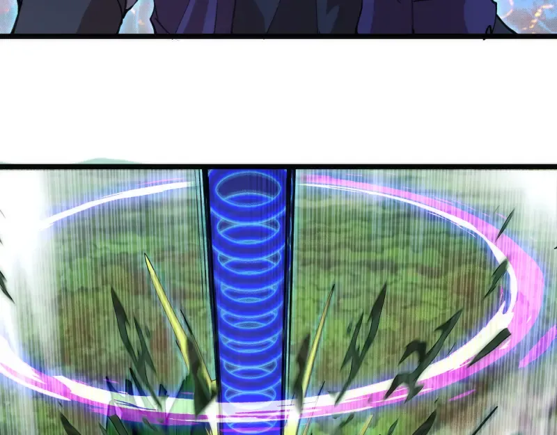 第329话 八尺琼勾玉 第79页