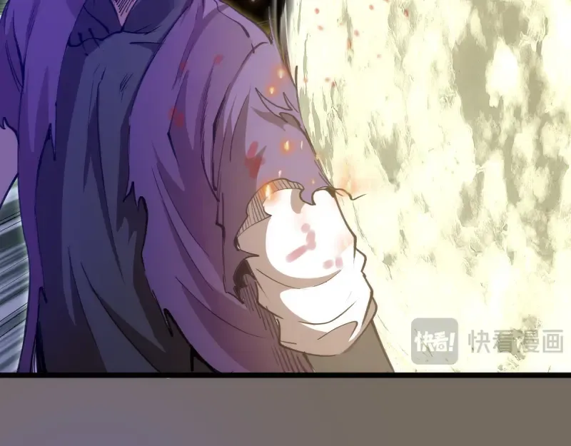 第330话 守护神的威力 第36页