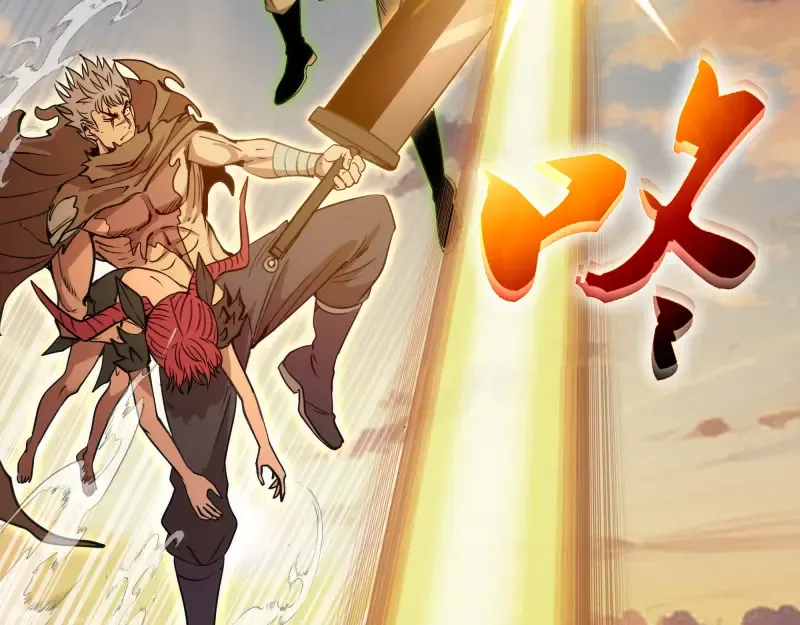 第330话 守护神的威力 第65页