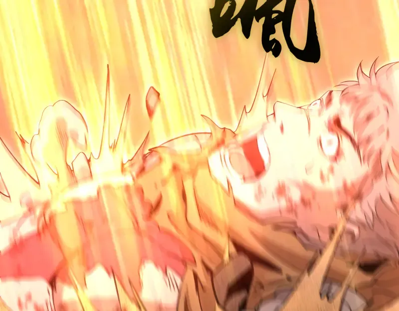 第331话 签约 第42页