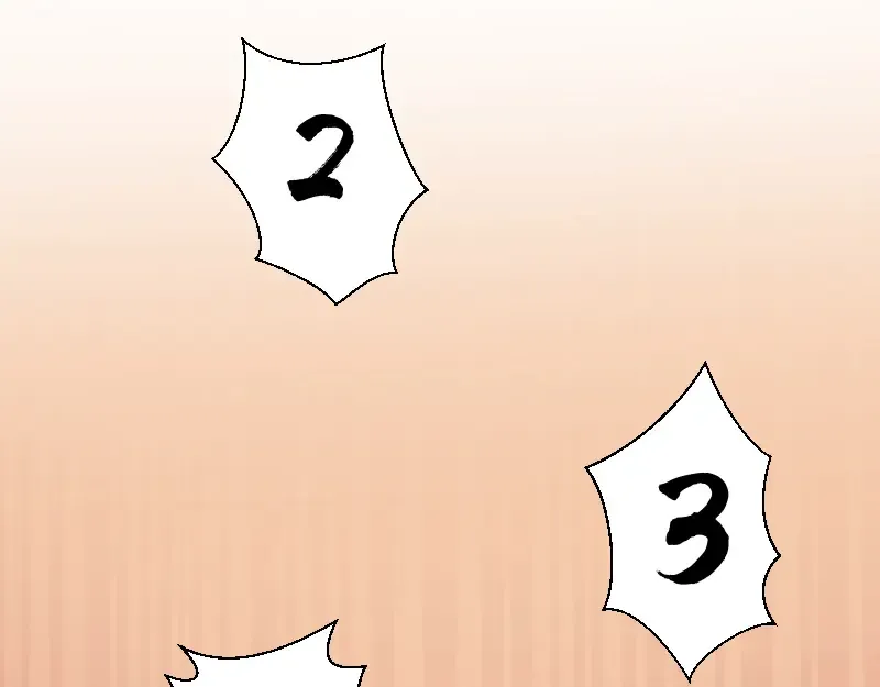 第331话 签约 第71页