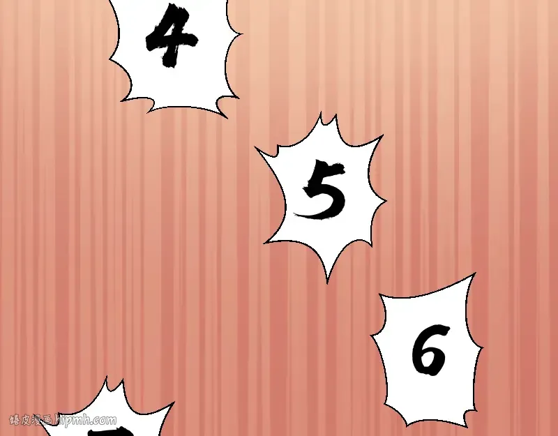 第331话 签约 第72页