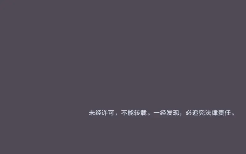 第333话 援军 第90页