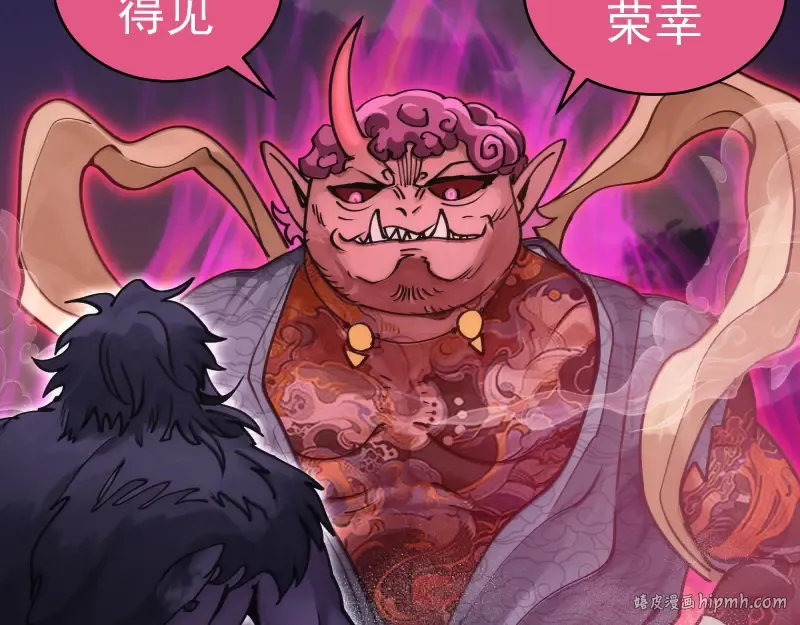 第334话 捉对厮杀 第56页