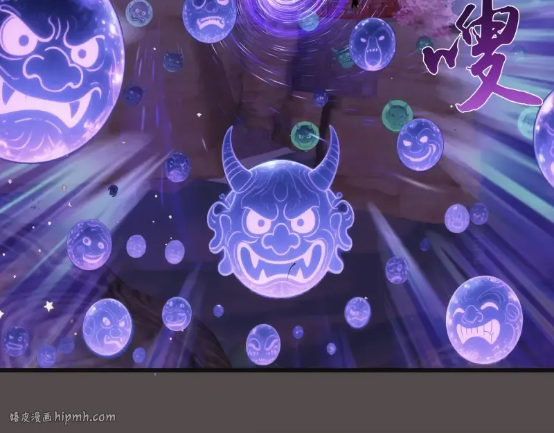 第334话 捉对厮杀 第88页