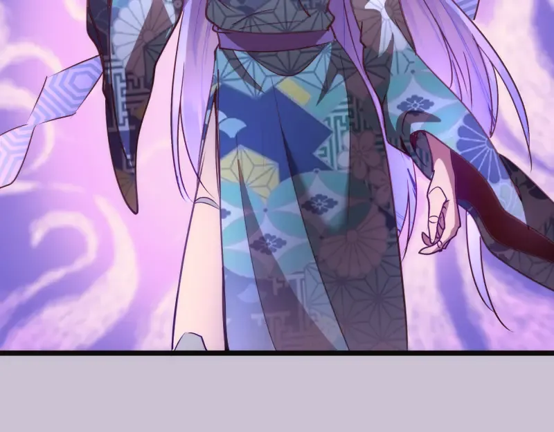 第335话 式神升级 第93页