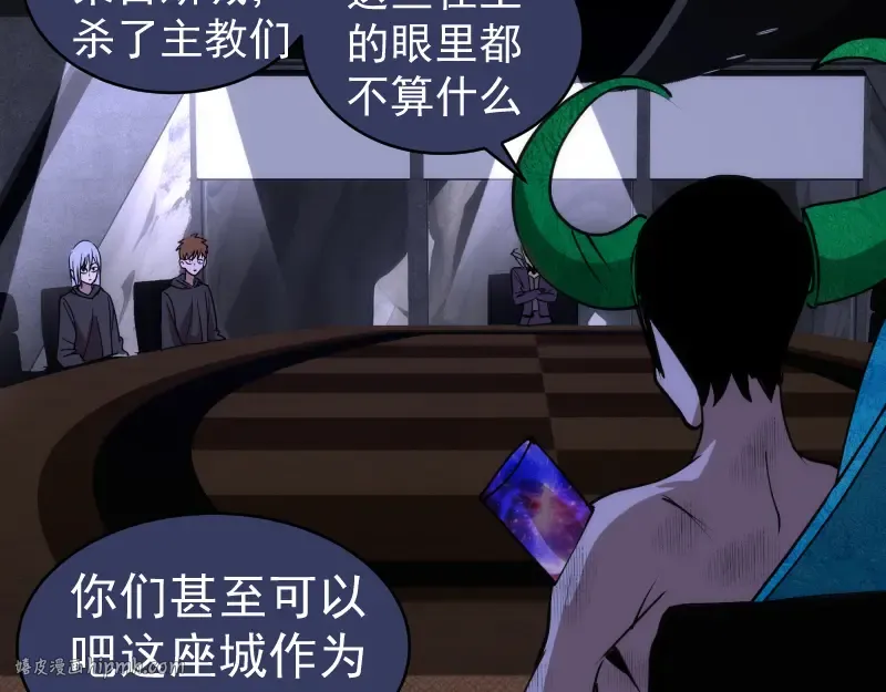 第337话 再次相遇 第72页