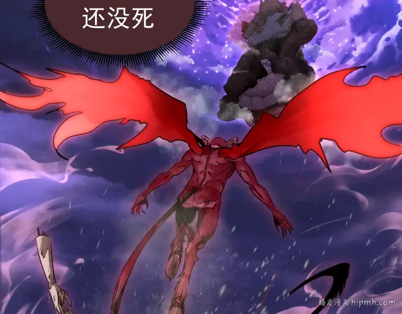 第341话 千年封印 第72页