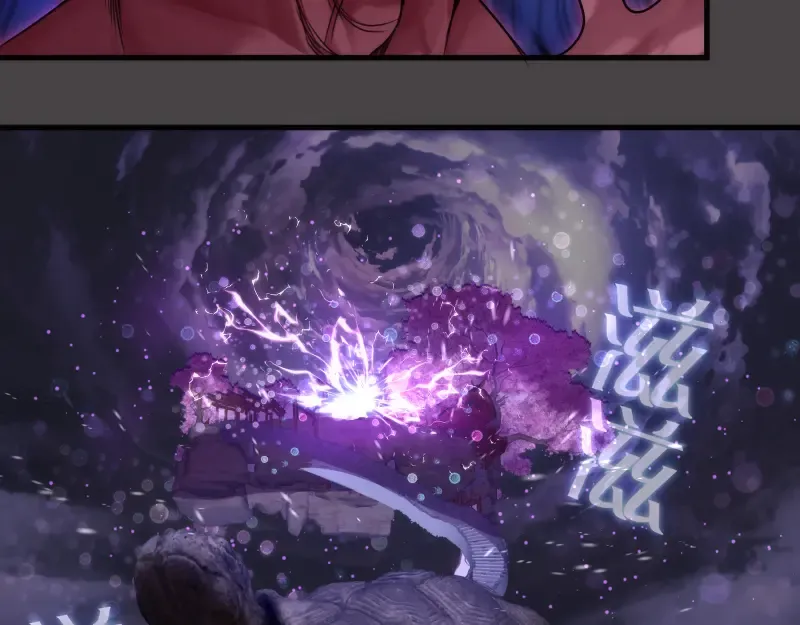 第341话 千年封印 第87页