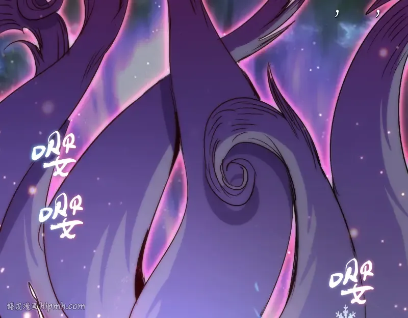 第341话 千年封印 第96页