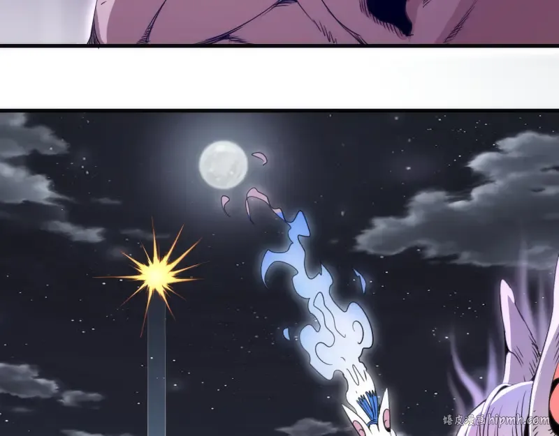 第344话 凯瑞全场 第48页