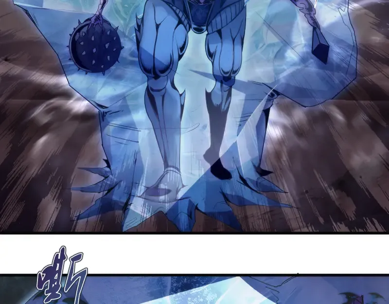 第345话 阎王到！ 第9页