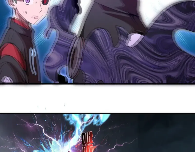 第345话 阎王到！ 第25页
