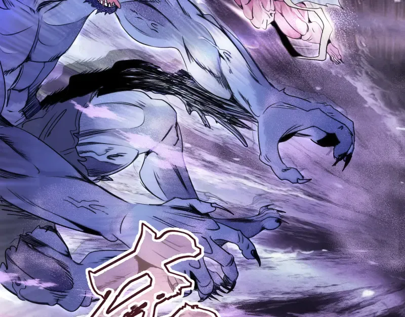 第345话 阎王到！ 第55页