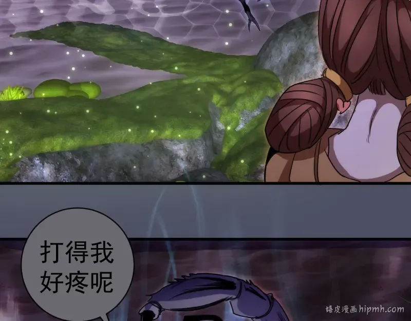第345话 阎王到！ 第64页