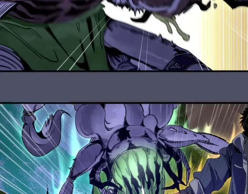 第345话 阎王到！ 第83页