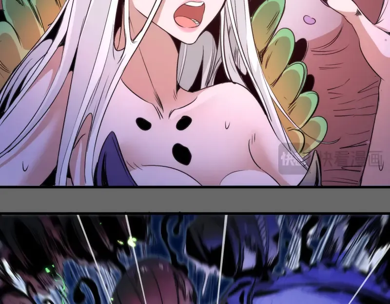 第346话 沙漠龙卷 第14页