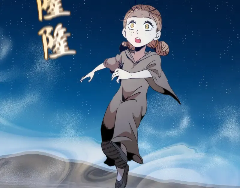 第347话 目标绿洲 第39页