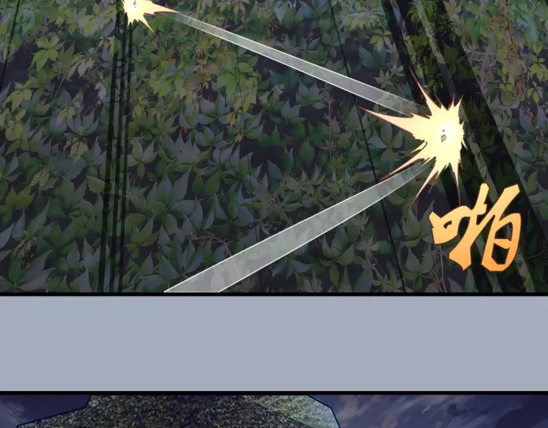 第347话 目标绿洲 第89页