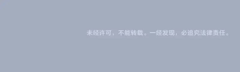 第347话 目标绿洲 第98页