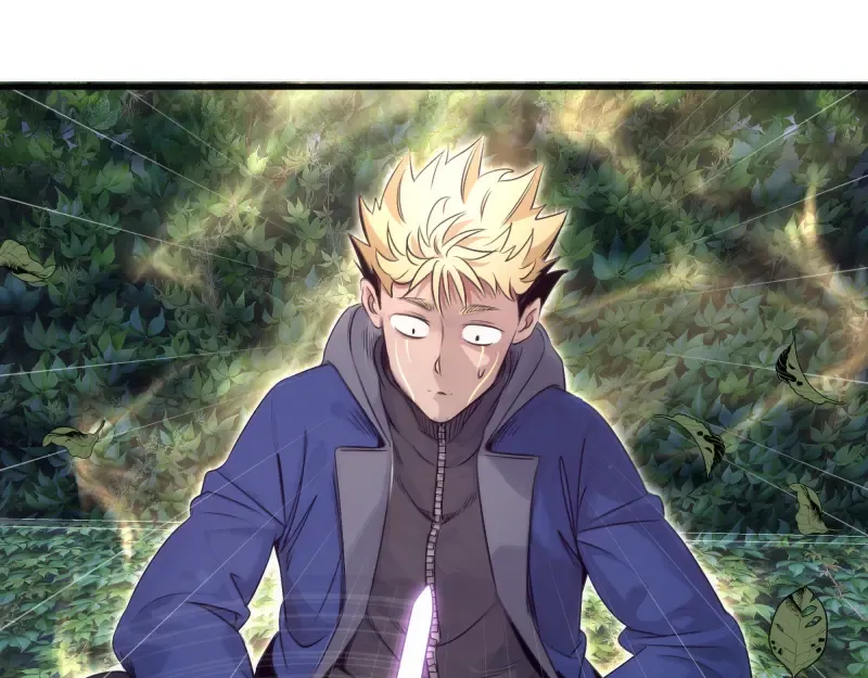 第349话 滚出去！ 第5页