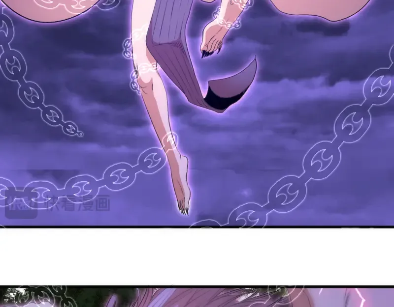 第349话 滚出去！ 第26页