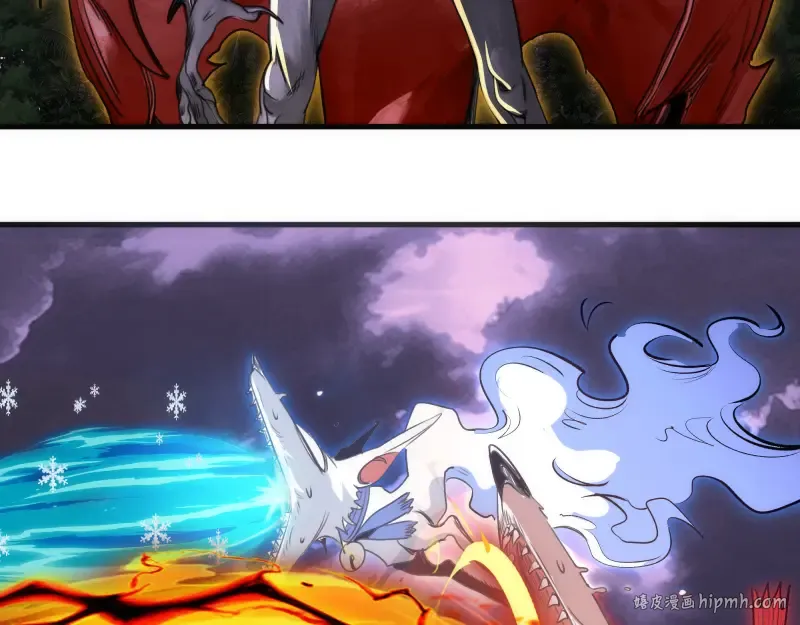 第349话 滚出去！ 第32页