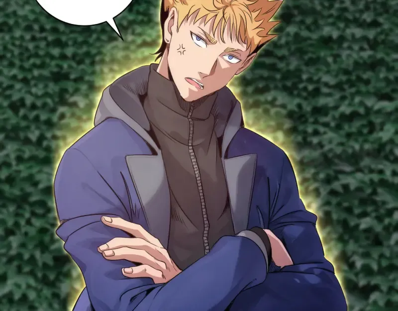 第349话 滚出去！ 第41页