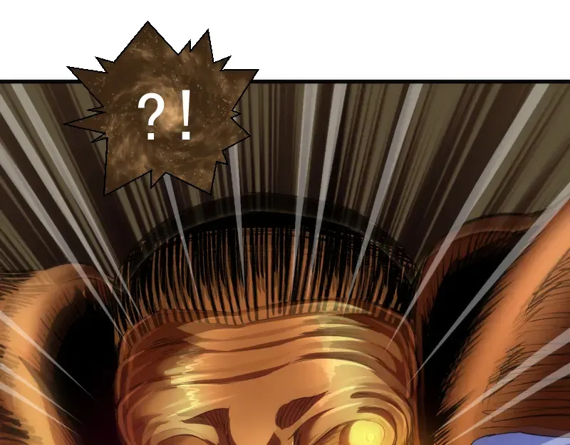 第349话 滚出去！ 第44页