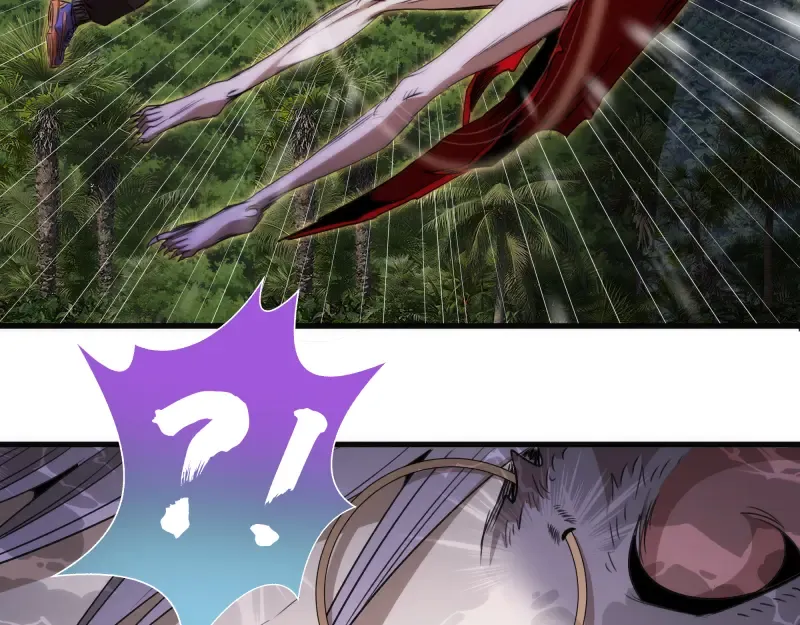 第349话 滚出去！ 第47页