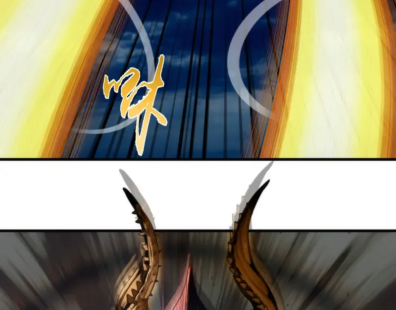第349话 滚出去！ 第58页