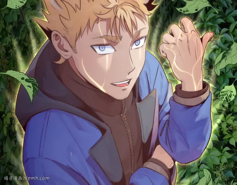 第349话 滚出去！ 第80页