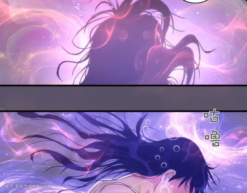 第351话 幸福之卵 第16页