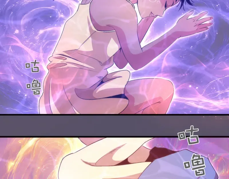 第351话 幸福之卵 第17页