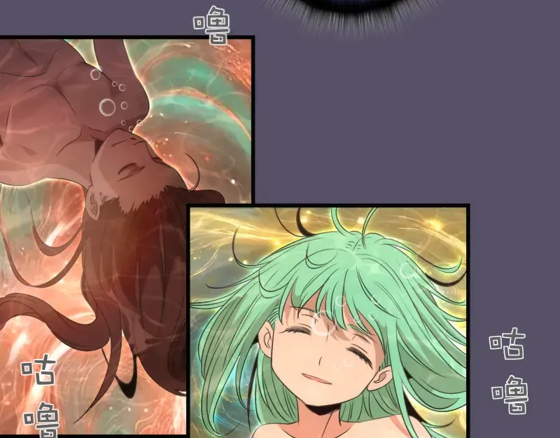 第351话 幸福之卵 第35页