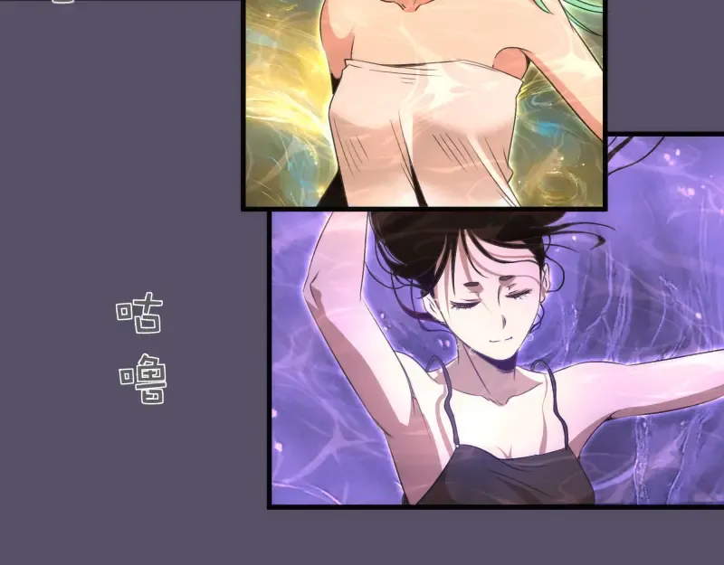 第351话 幸福之卵 第36页