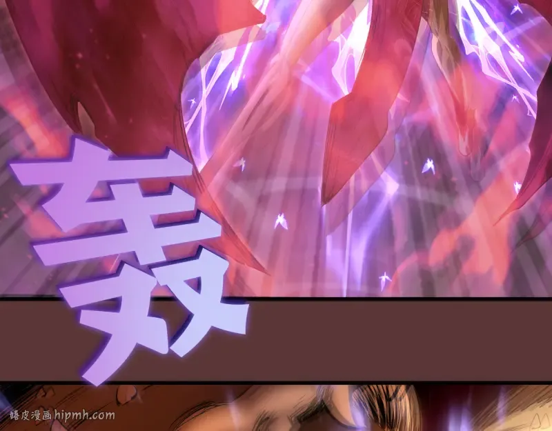 第353话 听我指挥！ 第16页