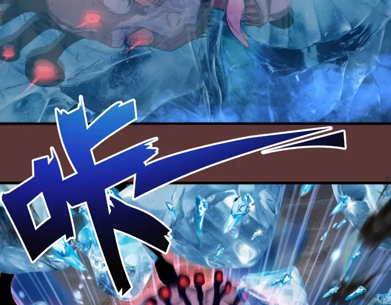 第353话 听我指挥！ 第95页