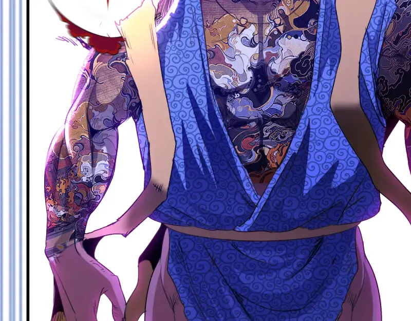 第355话 隔空撕咬 第62页